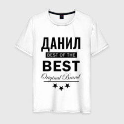 Мужская футболка хлопок Данил best of the best