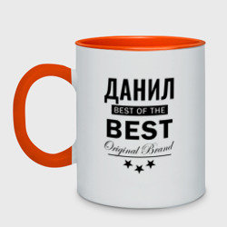 Кружка двухцветная Данил best of the best