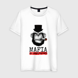 Мафия - Mafia