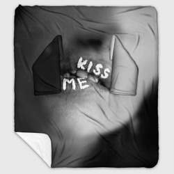 Плед с рукавами Kiss- me
