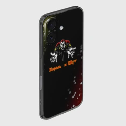 Чехол для iPhone 16 силиконовый с защитой камеры Король и шут градиент - фото 2