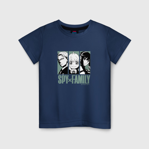 Детская футболка хлопок с принтом SPY X FAMILY / ЛОЙД, ЙОР И АНЯ ФОРДЖЕРЫ, вид спереди #2