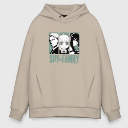 Мужское худи Oversize хлопок Spy X family Лойд, Йор и Аня Форджеры