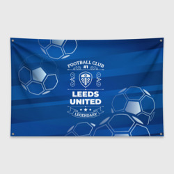 Флаг-баннер Leeds United Football Club Number 1