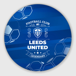 Круглый коврик для мышки Leeds United Football Club Number 1