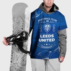 Накидка на куртку 3D Leeds United Football Club Number 1