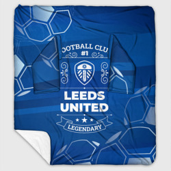 Плед с рукавами Leeds United Football Club Number 1