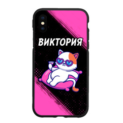 Чехол для iPhone XS Max матовый Виктория кошечка Краски