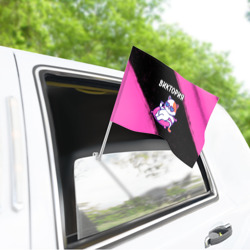 Флаг для автомобиля Виктория кошечка Краски - фото 2