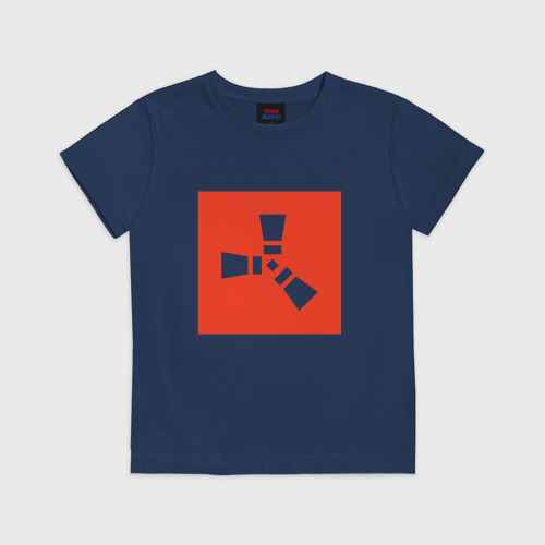 Rust print