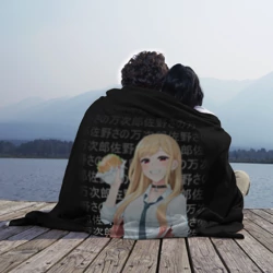 Плед 3D Марин Китагава с бургером иероглифы - фото 2