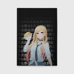 Обложка для автодокументов Марин Китагава с бургером иероглифы