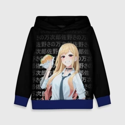 Детская толстовка 3D Марин Китагава с бургером иероглифы