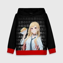 Детская толстовка 3D Марин Китагава с бургером иероглифы