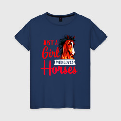 Женская футболка хлопок Просто девушка которая любит лошадей
