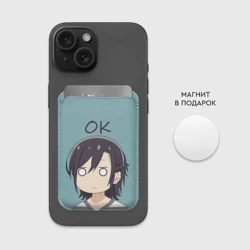 Картхолдер Magsafe магнитный Идзуми Миямура ХориМия - фото 2