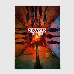 Постер Stranger Things 4 Измерения