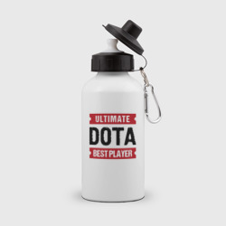 Бутылка спортивная Dota: таблички Ultimate и Best Player