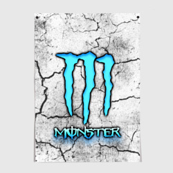 Постер Monster white белый монстр