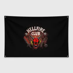 Флаг-баннер Hellfire club