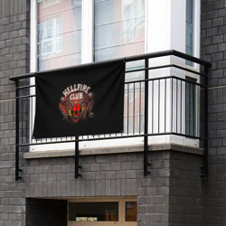 Флаг-баннер Hellfire club - фото 2