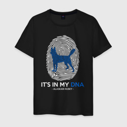 Мужская футболка хлопок Хаски в моем ДНК