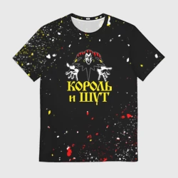 Мужская футболка 3D Король и шут цветные брызги