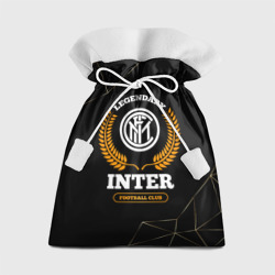 Подарочный 3D мешок Лого Inter и надпись Legendary Football Club на темном фоне