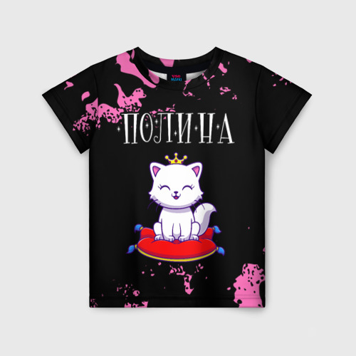 Детская футболка с принтом Полина + кошка + Милитари, вид спереди №1