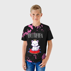 Детская футболка 3D Полина + кошка + Милитари - фото 2