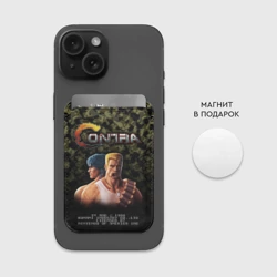 Картхолдер Magsafe магнитный Contra gamer - фото 2