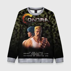Детский свитшот 3D Contra gamer