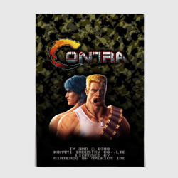 Contra gamer – Постер с принтом купить