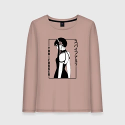 Женский лонгслив хлопок Spy x Family Yor Forger со спины