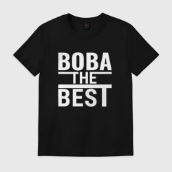 Мужская футболка хлопок Вова the best