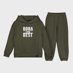 Детский костюм хлопок Oversize Вова the best