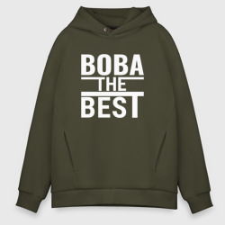 Мужское худи Oversize хлопок Вова the best