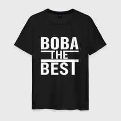 Мужская футболка хлопок Вова the best