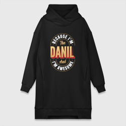 Платье-худи хлопок Because I'm The Danil And I'm Awesome