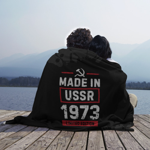 Плед 3D Made In USSR 1973 Limited Edition, цвет 3D (велсофт) - фото 3