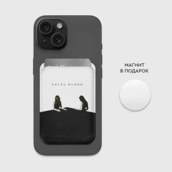 Картхолдер Magsafe магнитный How Did We Get So Dark? - Royal Blood - фото 2