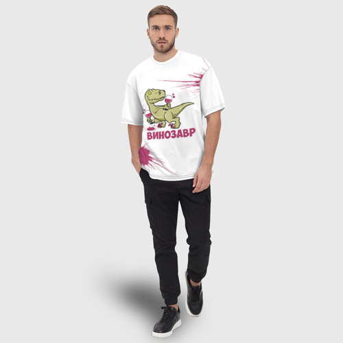 Мужская футболка oversize 3D Винозавр с Бокалами Динозавр, цвет 3D печать - фото 5