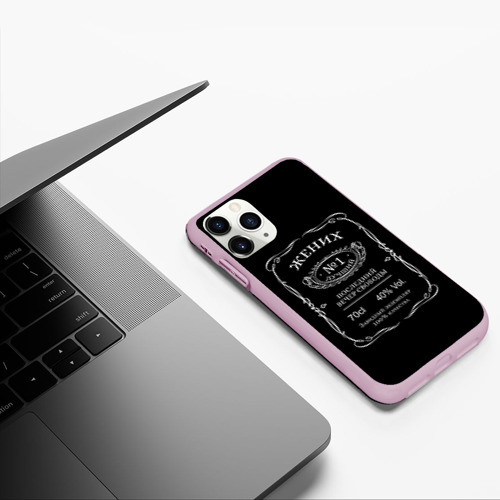 Чехол для iPhone 11 Pro матовый Жених 40 процентный, цвет розовый - фото 5