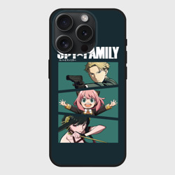 Чехол силиконовый для Apple iPhone 15 Pro матовый Spy X family семья шпиона Лойд, Аня, Йор
