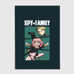 Постер Spy X family семья шпиона Лойд, Аня, Йор