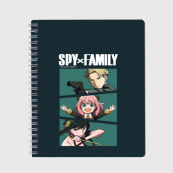 Тетрадь Spy X family семья шпиона Лойд, Аня, Йор