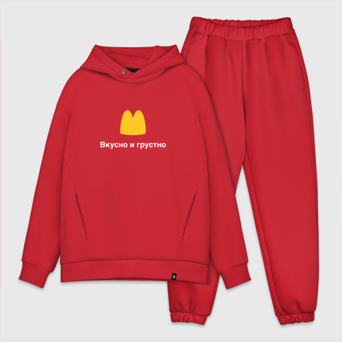oversize McDonalds Parody 5250 3165143