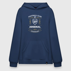 Худи SuperOversize хлопок Arsenal: Football Club Number 1