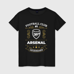 Женская футболка хлопок Arsenal: Football Club Number 1