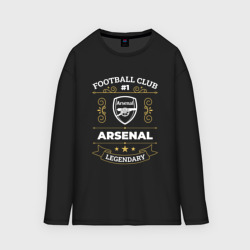 Женский лонгслив oversize хлопок Arsenal: Football Club Number 1